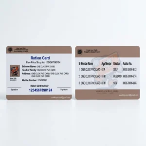 madhya-pradesh-pvc-ration-card