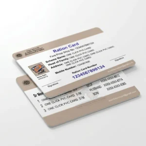 maharashtra-pvc-ration-card