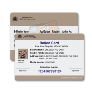 goa-ration-card