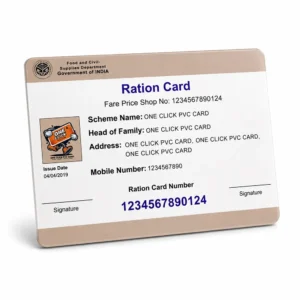 arunachal-pradesh-ration-card