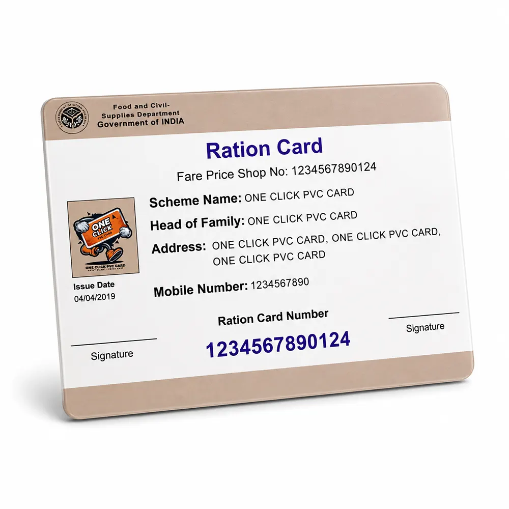 Arunachal Pradesh Ration Card PVC Printing | Order Online