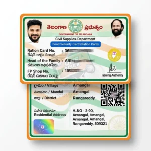 telangana-ration-card