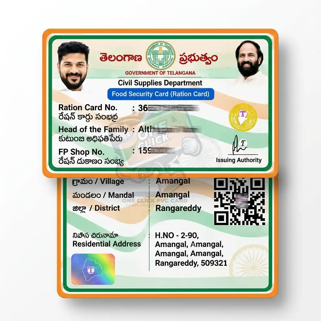 Both the front and back sides of a Telangana Food Security Card horizontally arranged and slightly overlapping on a bright white background.